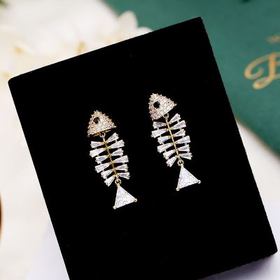 Mini Fish Bone Earrings with S925 Stud Earring Clips