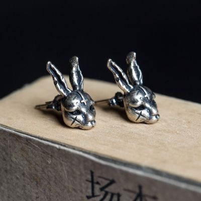 Rabbit Vintage Sterling Silver Studs Earring