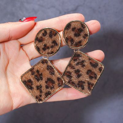 Trendy Leopard Square Dangle Earring Woman Evening Party Earrings